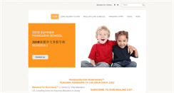 Desktop Screenshot of mandarinformunchkins.com